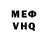 АМФЕТАМИН 98% MorganPRF