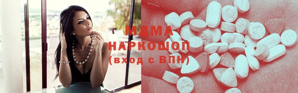 прущая мука Магас