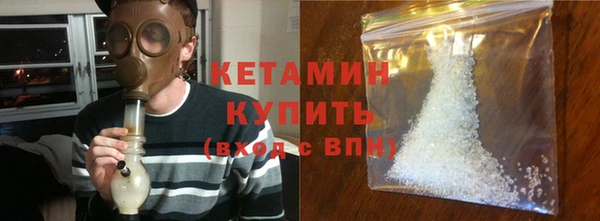 jwh Майский