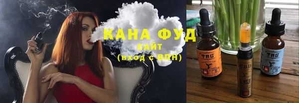 шишки Магадан