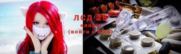 прущая мука Магас