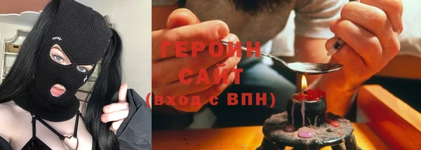 шишки Магадан