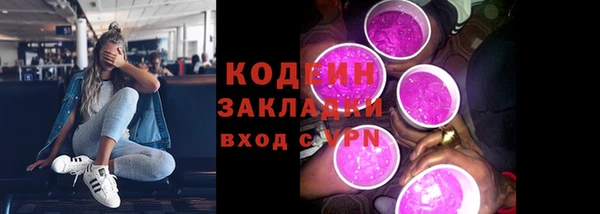 jwh Майский