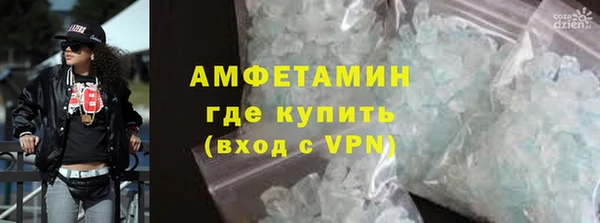 jwh Майский
