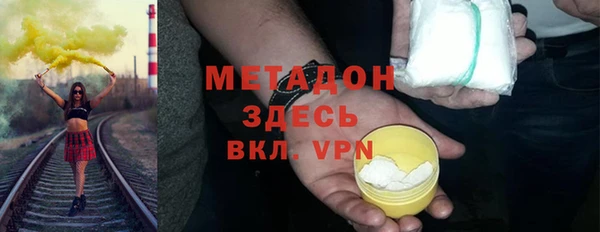 jwh Майский