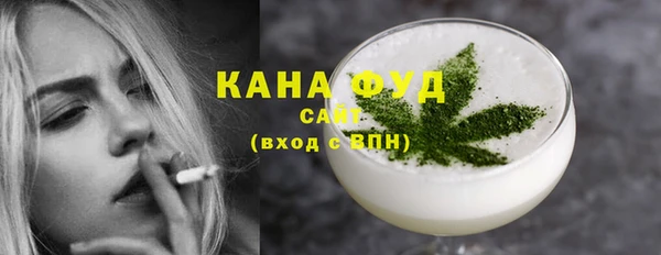 мескалин Мегион