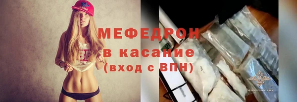 шишки Магадан