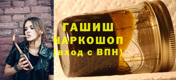 героин Медвежьегорск