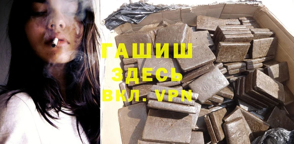героин Медвежьегорск