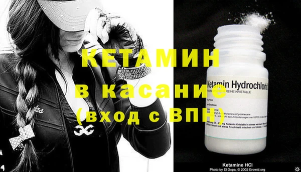 jwh Майский