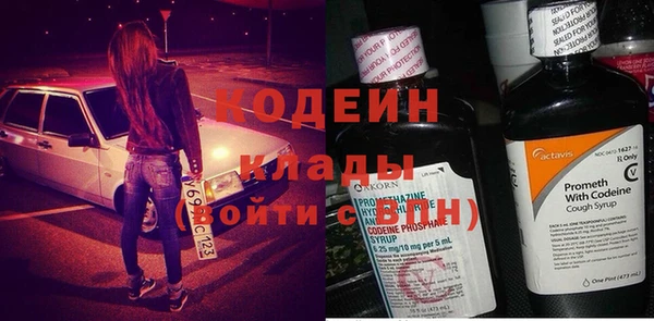 прущая мука Магас