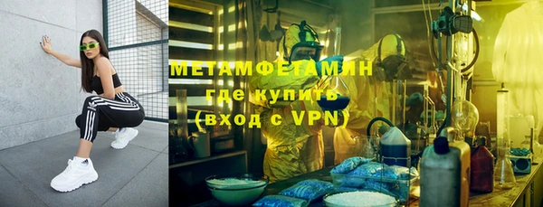 героин Медвежьегорск