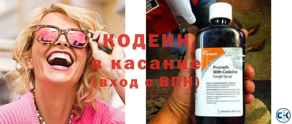 героин Медвежьегорск