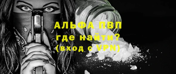 jwh Майский