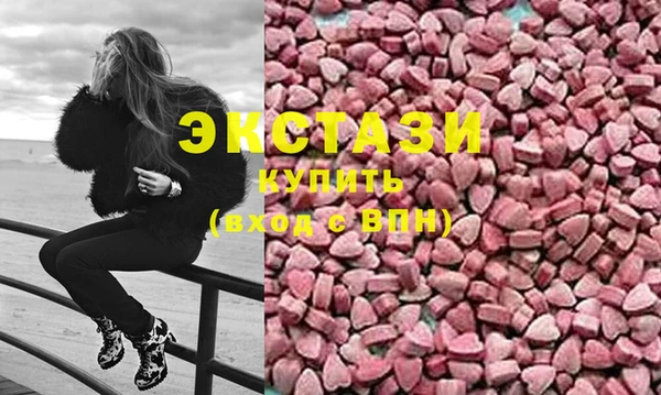 прущая мука Магас
