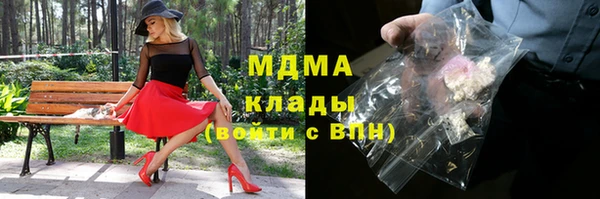 шишки Магадан