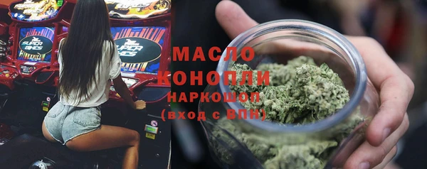 героин Медвежьегорск