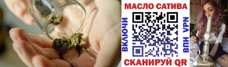 блэк спрут ССЫЛКА  Батайск  Дистиллят ТГК жижа 